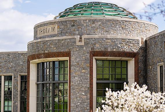 Image of Student Center rotunda.